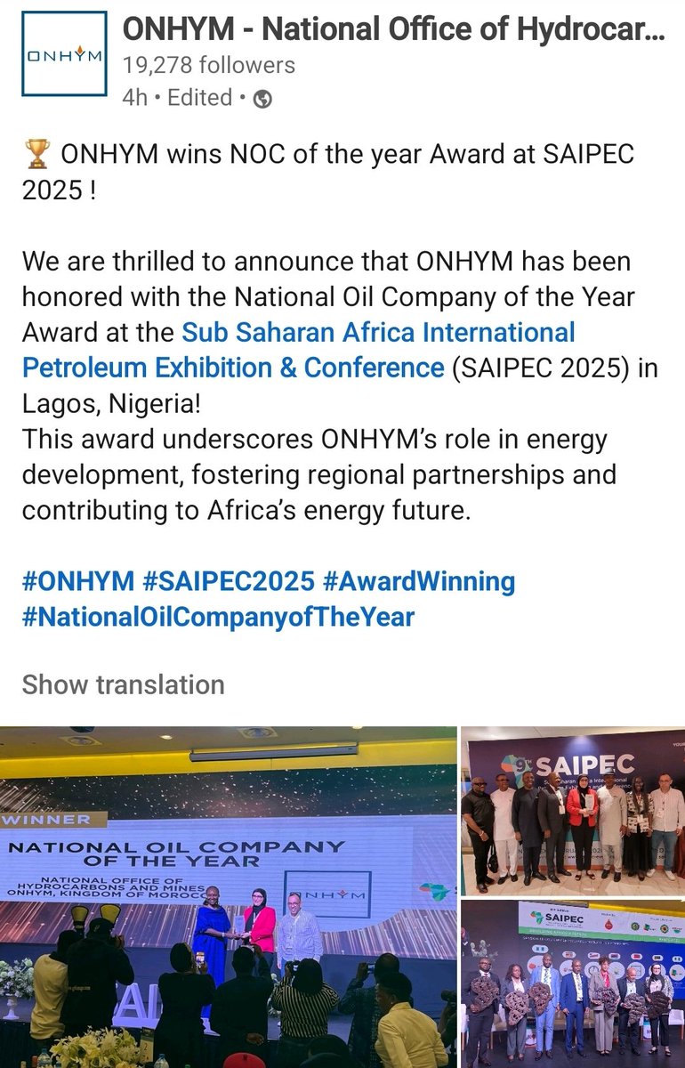 Med Amine MANAR 🇲🇦 tweet media