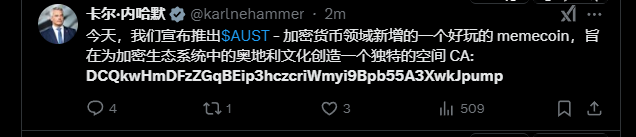 okgweb3's tweet photo. 狗比！竟然刪帖！政府軍現在都這麽無恥了嗎！ https://t.co/67E6kA9Cav