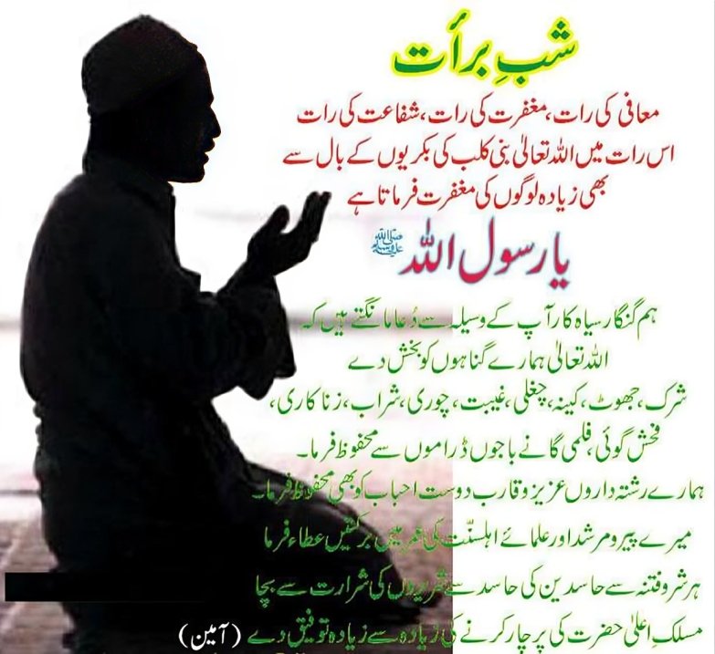 jasimrasool1's tweet photo. https://t.co/hnctyYod9z