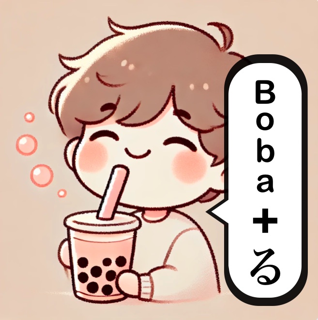 てりやき大学 TERIYAKI UNIVERSITY tweet media