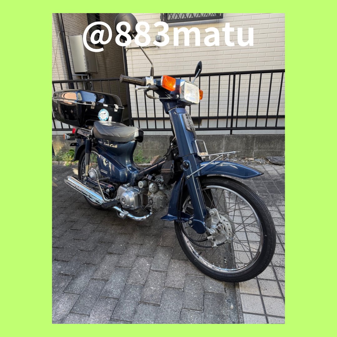 fltr2003's tweet photo. 少し前にスーパーカブ50カスタムを入手した😊

まずは自分で磨いて出来る限り綺麗にしてみた😂

レッグシールドは色を塗ってみたいと思い、はずしてあります

物置にあったハーレーのリヤボックスをつけてみた👏

エンジンを７５CCにして乗ってみたいと思います
さて、いつ完成するかなぁ〜 https://t.co/ZvUxvYU58H