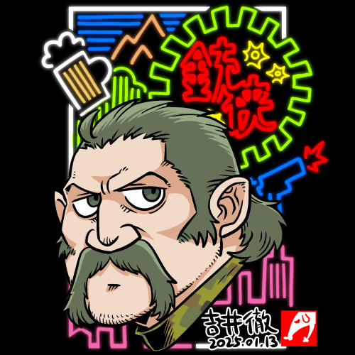 「サンプルイラストはこちら!」|吉井徹のイラスト