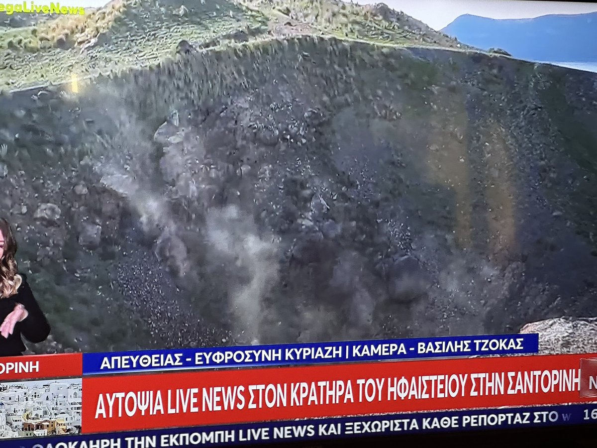 rena1q's tweet image. Μήπως η Φρόσω σιγά σιγά να φεύγει από κει? Δεν τα βλέπω καλά τα πράγματα #σεισμος #Σαντορινη #megalivenews