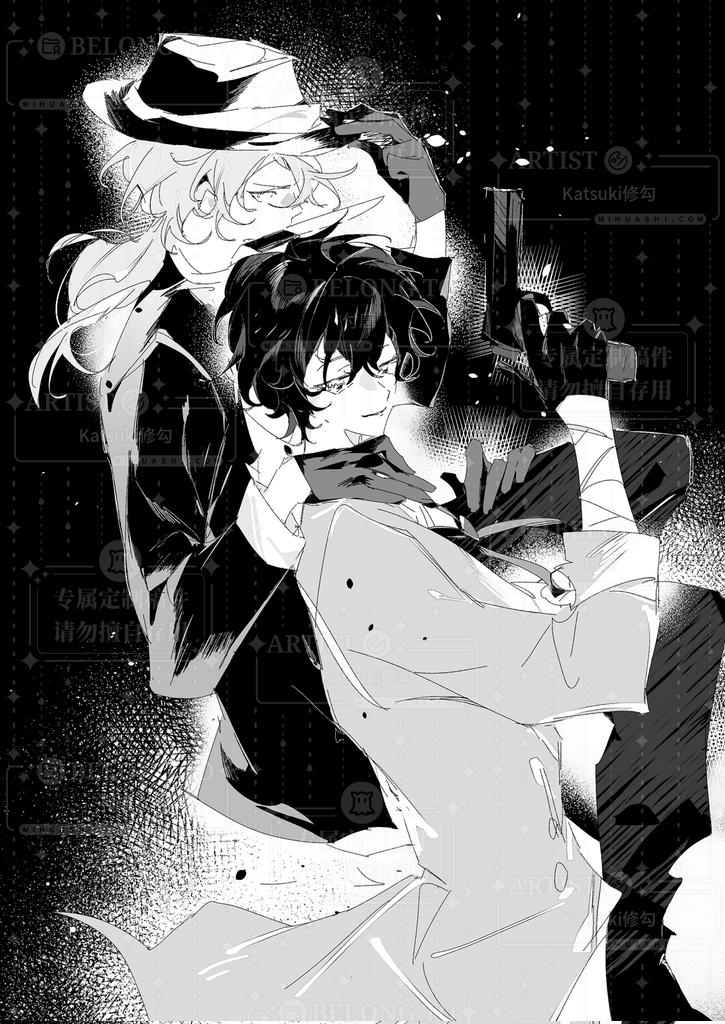 #文スト #BSD 
相棒