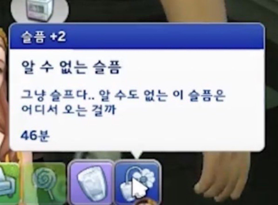 😳 (@yk1088226) on Twitter photo 