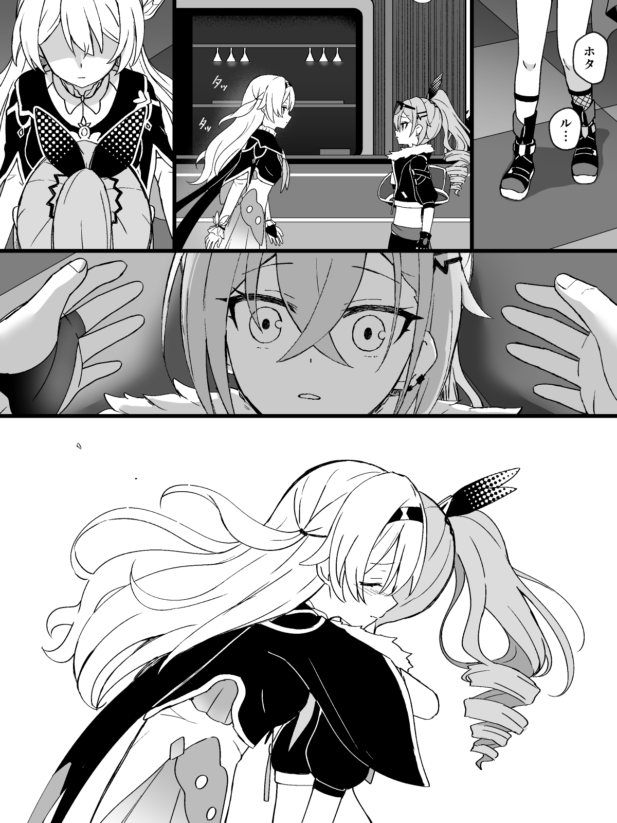 Posts with replies by HeavenFIsh (@Troubadour023) / X
