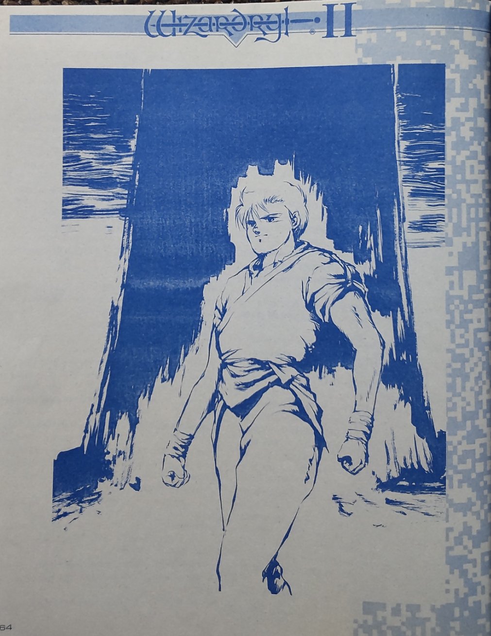 風よ。龍に届いているか〈上〉 | ベニー松山, 高橋政樹 |本