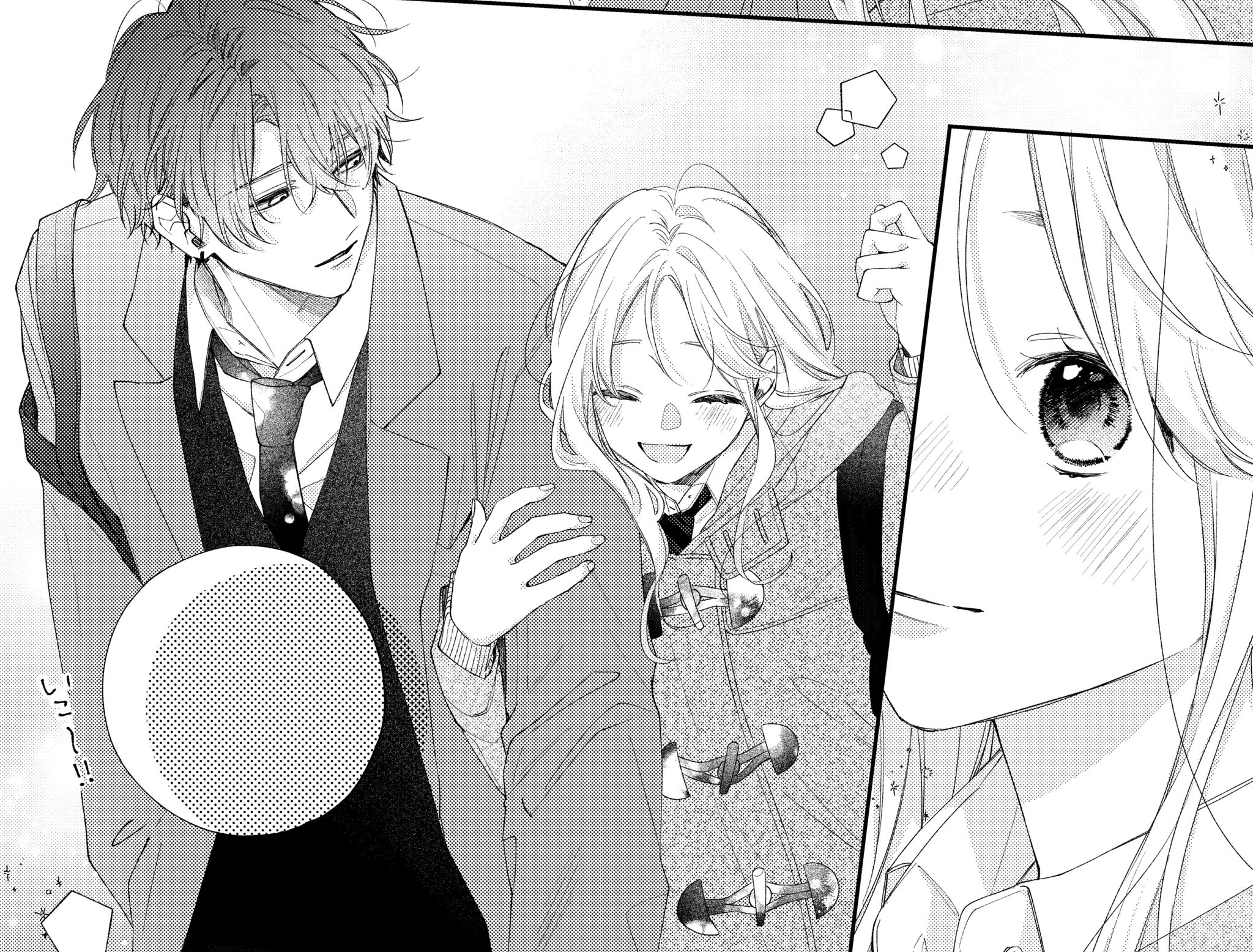 春藤なかば (@hrfj_nk8) / X