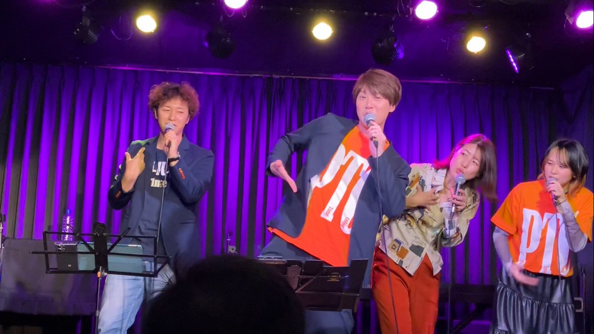 mokorin37's tweet photo. #PartTimeColor vol.57
今日のアーティストさん達は穏やかな方ばかりなのでとGottiさんが頑張ってはっちゃけて盛り上げてくれてました😎👍
初参加のANNAさんとHARUTOさん
緊張解れたかな😄
ソロもアカペラもそれぞれの緊張感と楽しんで歌ってる姿にとてもほっこり癒された2時間でした🥰 https://t.co/1b6OwBg78F