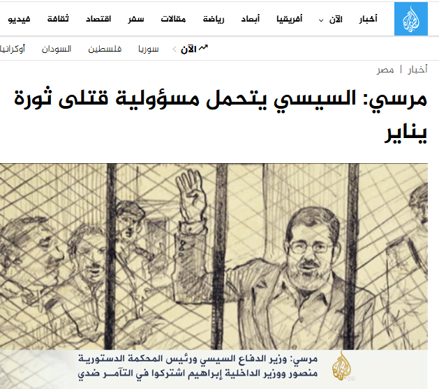 عبدالحميد قطب tweet media