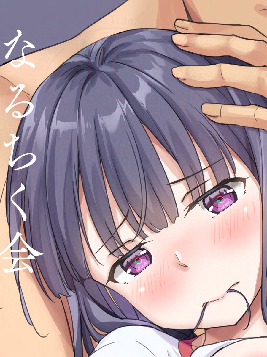 C105のオリジナルCG集(R18です。)
DLsiteさまで販売開始しております。
こちらにはリンク貼れませんので
R18アカウントの固定ポストにリンク準備しております。
よろしくお願いいたします。 