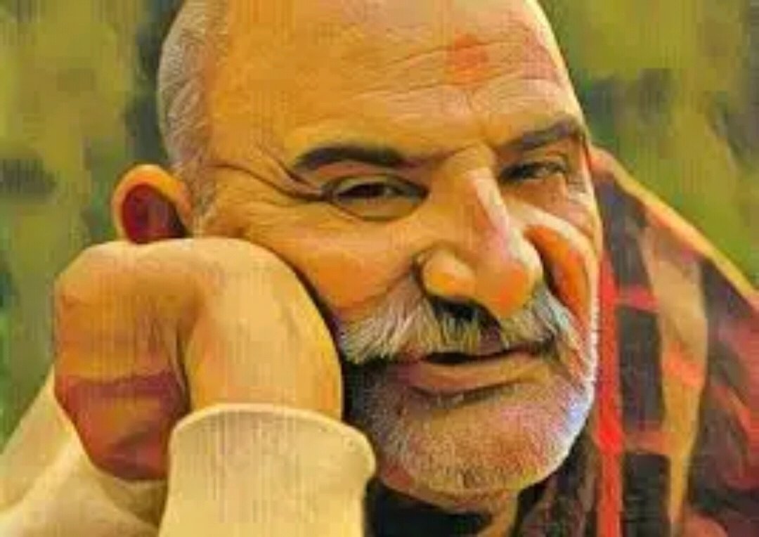 Neem karoli Baba Family tweet media