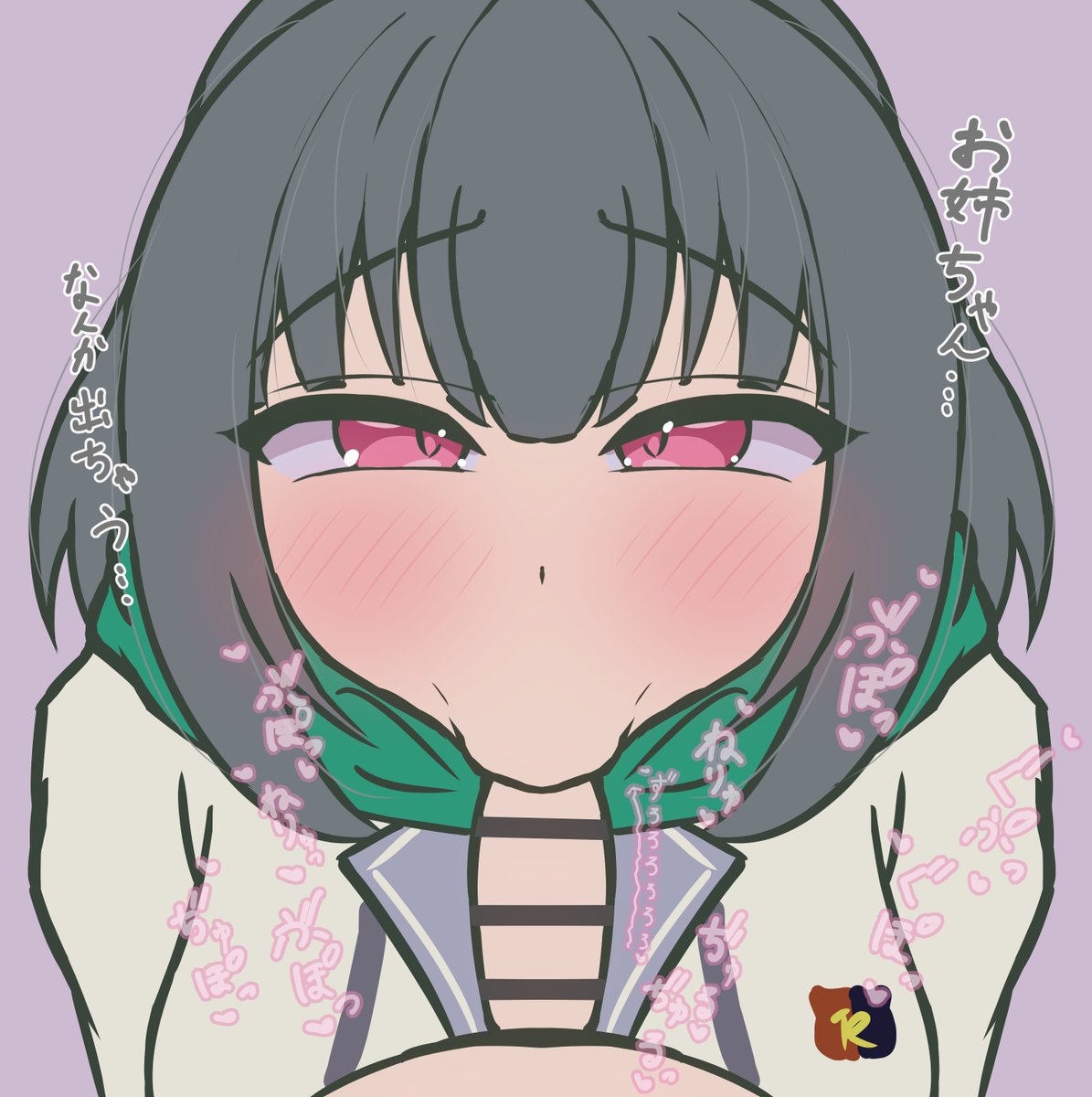 知らない人に向けた過去に描いた椿です 