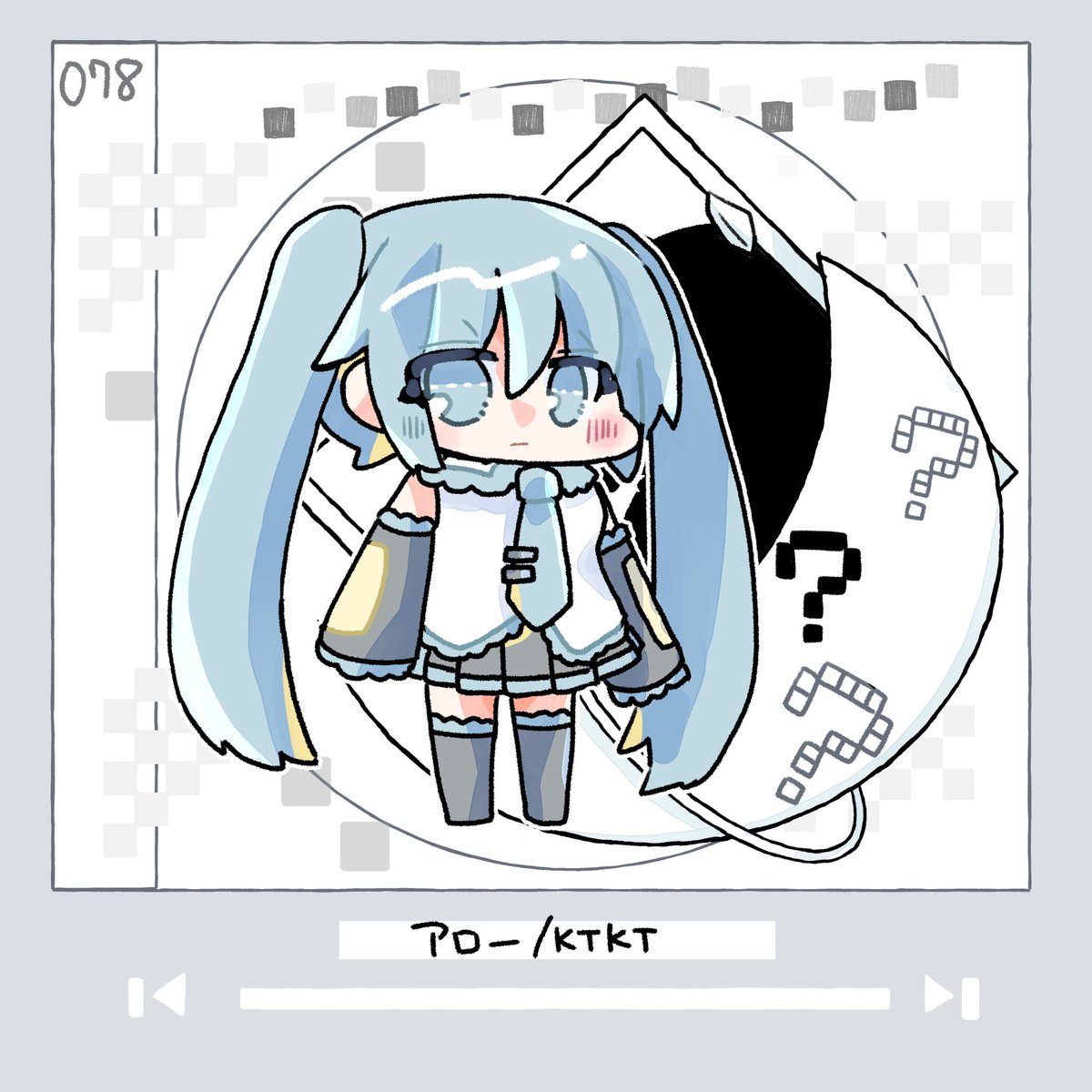 078♪アロー/KTKT
まるはしかくではないの、しかくはまるに成れないの
 #100曲ボカロ絵チャレンジ
2013年の曲なのだけれど、ずっと定期的に聞きにきてしまう。メロディもだいすき。 