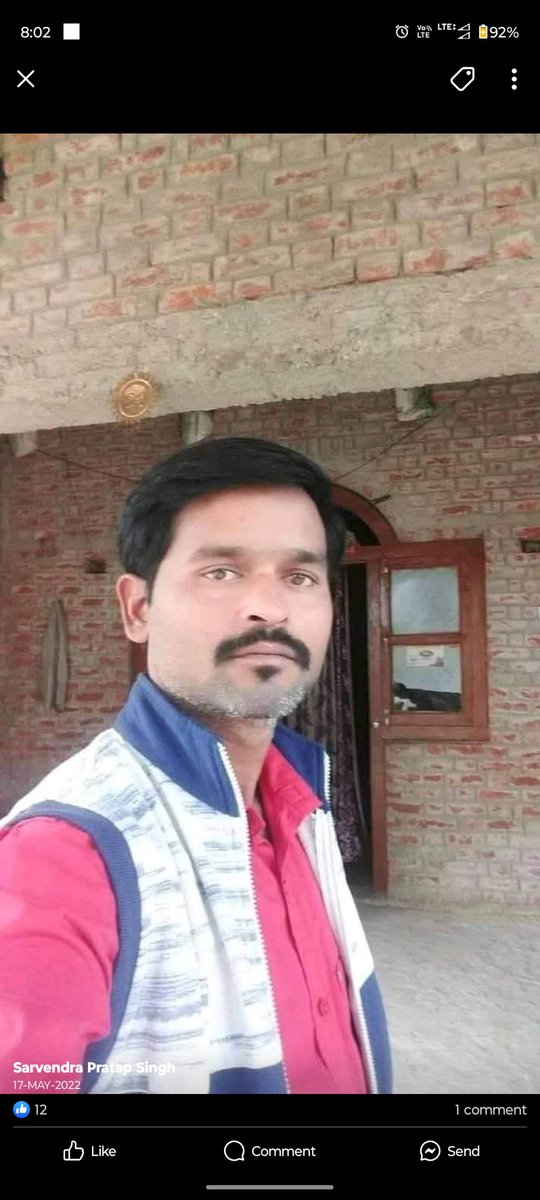 MAjayRaghuvansh's tweet photo. खुलेआम जानने मारने की धमकी दी न रही है, कृपया संज्ञान लेते हुए दंडात्मक कार्यवाही की जाए। @Uppolice @dmupsha @adgzonelucknow @igrangebareilly @myogioffice @sharad_vir @SureshKKhanna https://t.co/y1jB3RfN6l