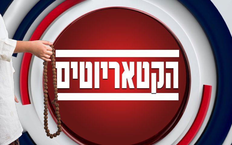 elieden0's tweet image. 