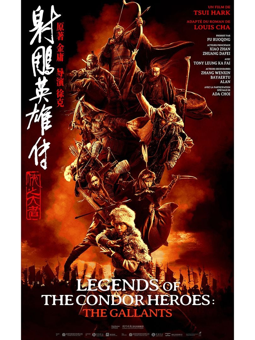 NwoodrowN's tweet photo. Affiche fr de Legends of the Condor Heroes : The Gallants, de Tsui Hark. Sortie en salles le 5 mars. #THRTW https://t.co/yOWA0qtpFH