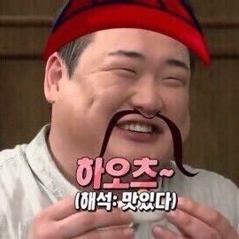 모멘텀보러대만가요