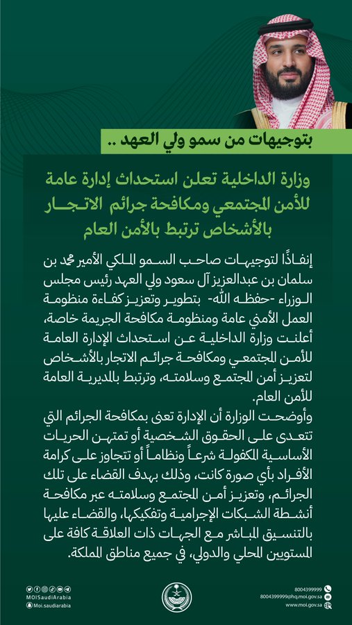 الصورة