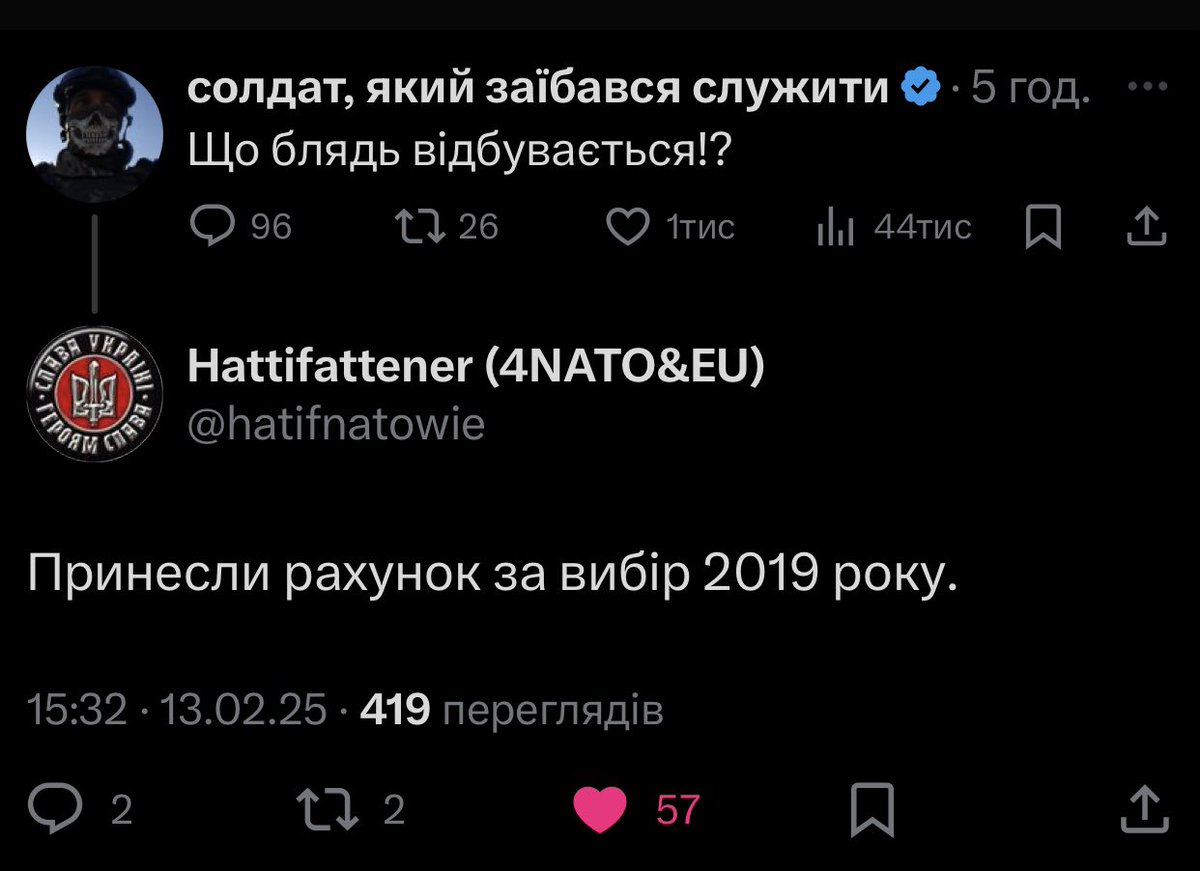 MrHimikus's tweet photo. https://t.co/lHysZWqlEf