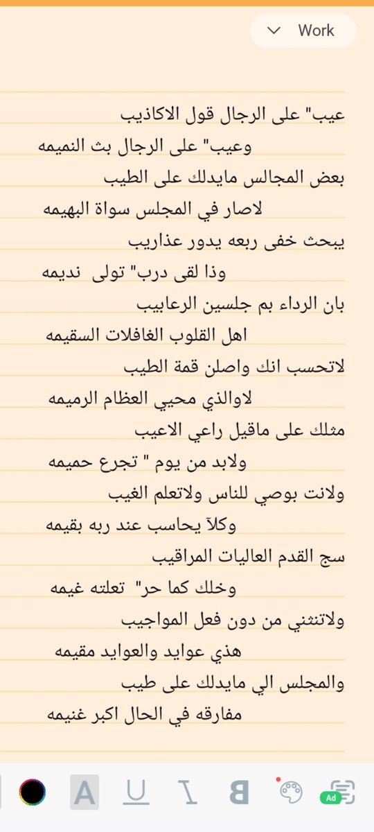 King Ksa (@e3e802f226e149f) on Twitter photo 