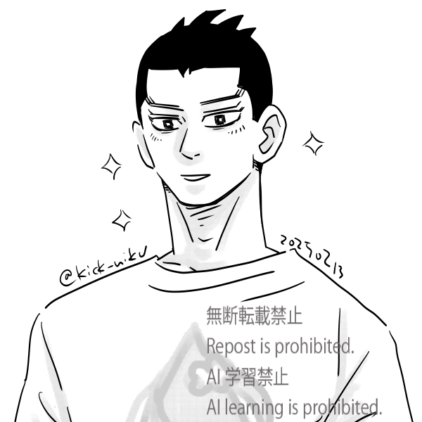 源間兄すき 