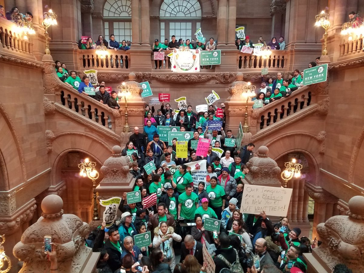 Make the Road NY 🦋 tweet media