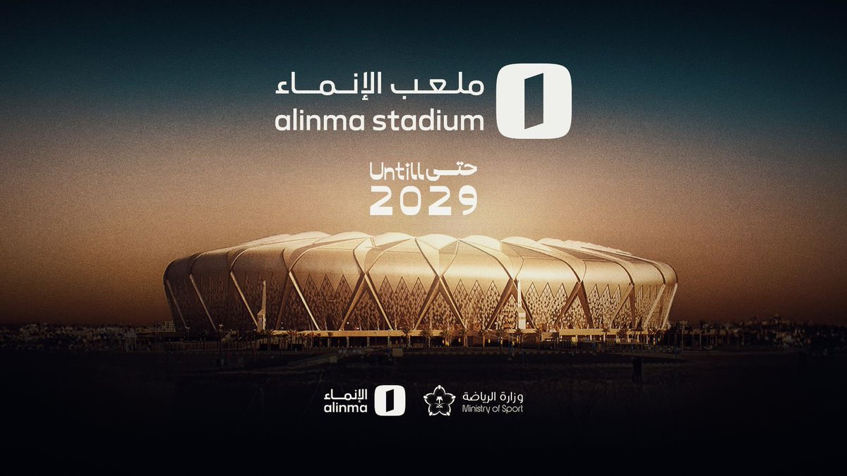 الأول في كل شي كعادته الإنماء <a href="/alinma/">الإنماء</a>  يرسم الطريق لغيره ويكون أول جهة تفوز في مشروع تسمية الملاعب اللي أطلقته <a href="/mosgovsa/">وزارة الرياضة</a> 

توقعاتكم للمباراة القوية بين #الاهلي_النصر ؟ واللي تجمع النجوم كريستيانو ومحرز في #ملعب_الإنماء ✨