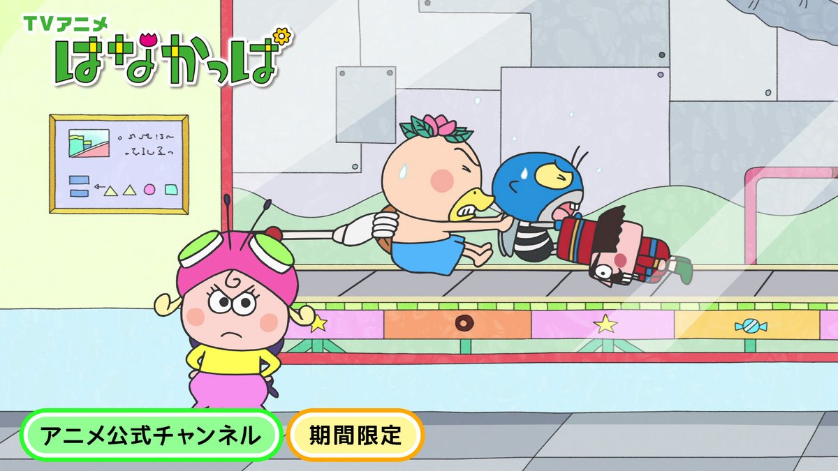 金曜日のYoutube更新！】 「水族館を作ろう！」 「ドタバタおもちゃ