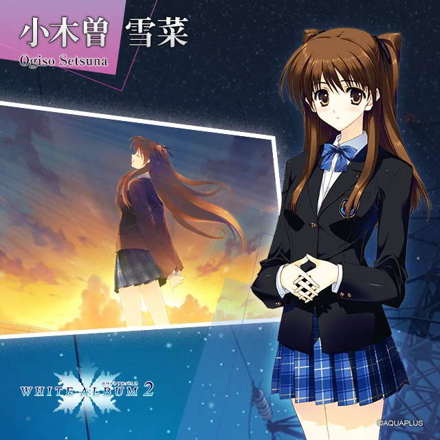 アクアプラス on X: 