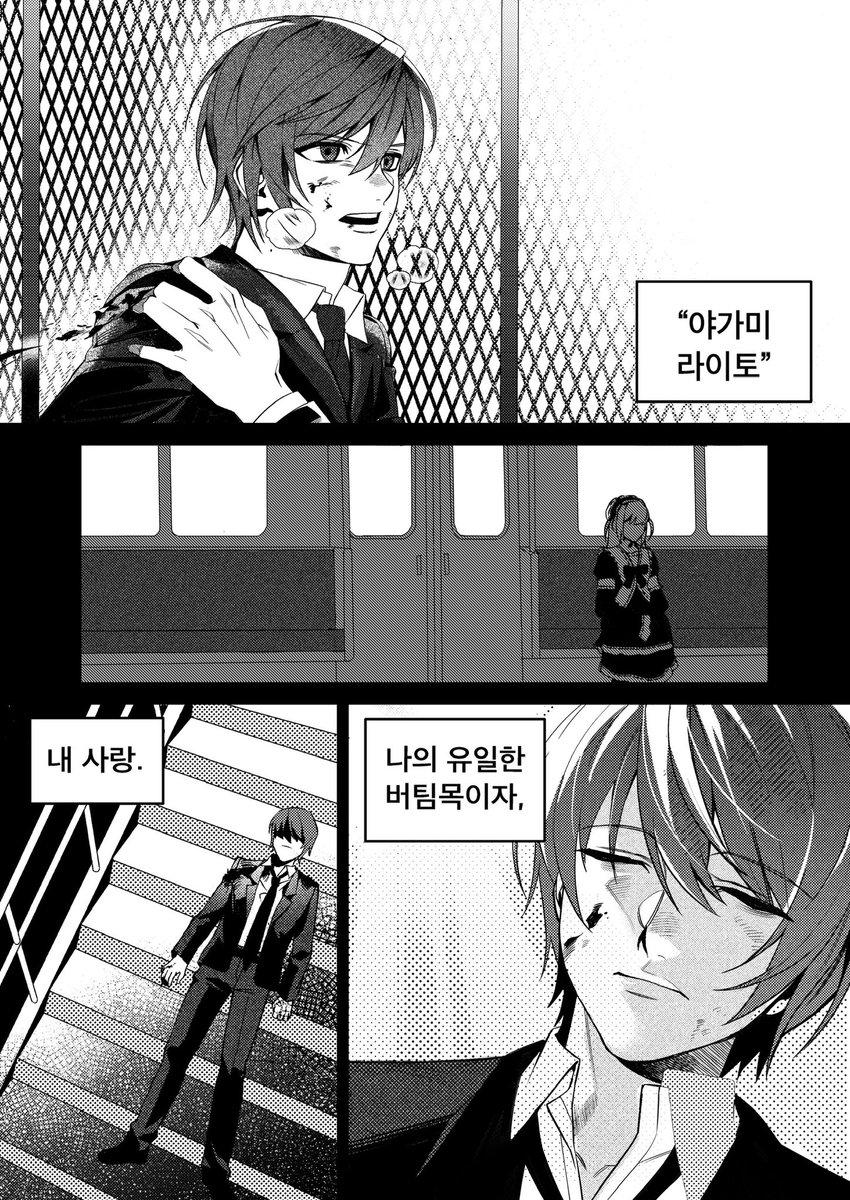쩘수 tweet media