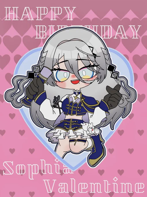 ⿻*⌖.:˚◌˳˚⌖ ⿻*⌖.:˚◌˳˚⌖ ⿻* 𝙷𝙰𝙿𝙿𝚈 𝙱𝙸𝚁𝚃𝙷𝙳𝙰𝚈 𝚂𝚘𝚙𝚑𝚒𝚊 𝚅𝚊𝚕𝚎𝚗𝚝𝚒𝚗𝚎 ⿻*⌖.:˚◌˳˚⌖ ⿻*⌖.:˚◌˳˚⌖ ⿻* #ソフィアの誕生日2025 #いらすたいん