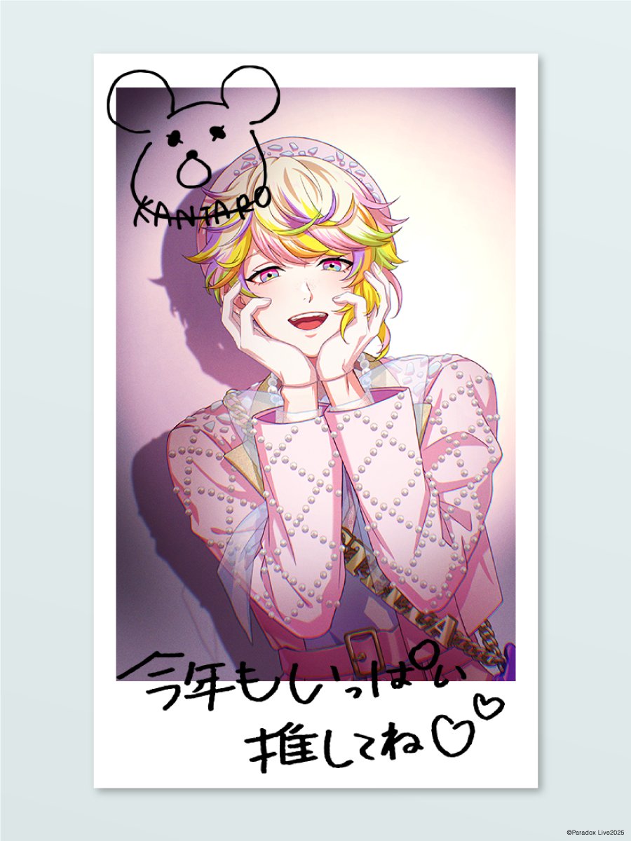 GjrRghdbUAA_47Z.jpg?format=jpg