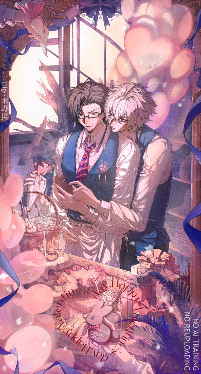 #左銃 のバレンタインケーキ🐴🐰🧁