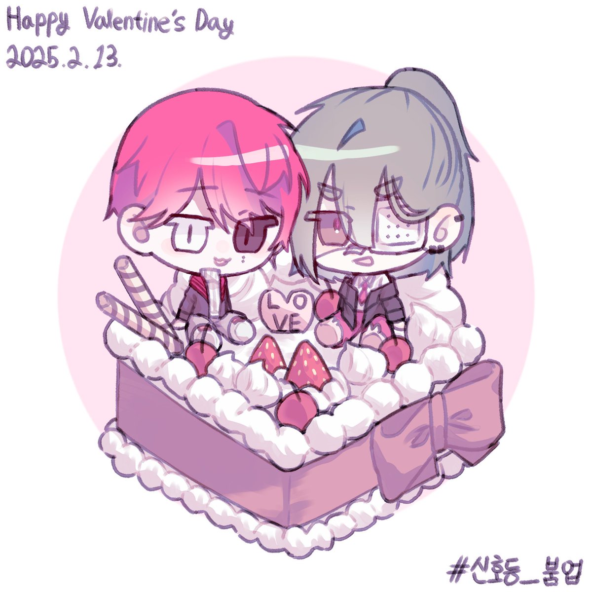 후 발렌타인 냅다 올리고 자러 갑니다... 자고 일어나면 아침 차려져 있을 거라고 생각할게요^^7