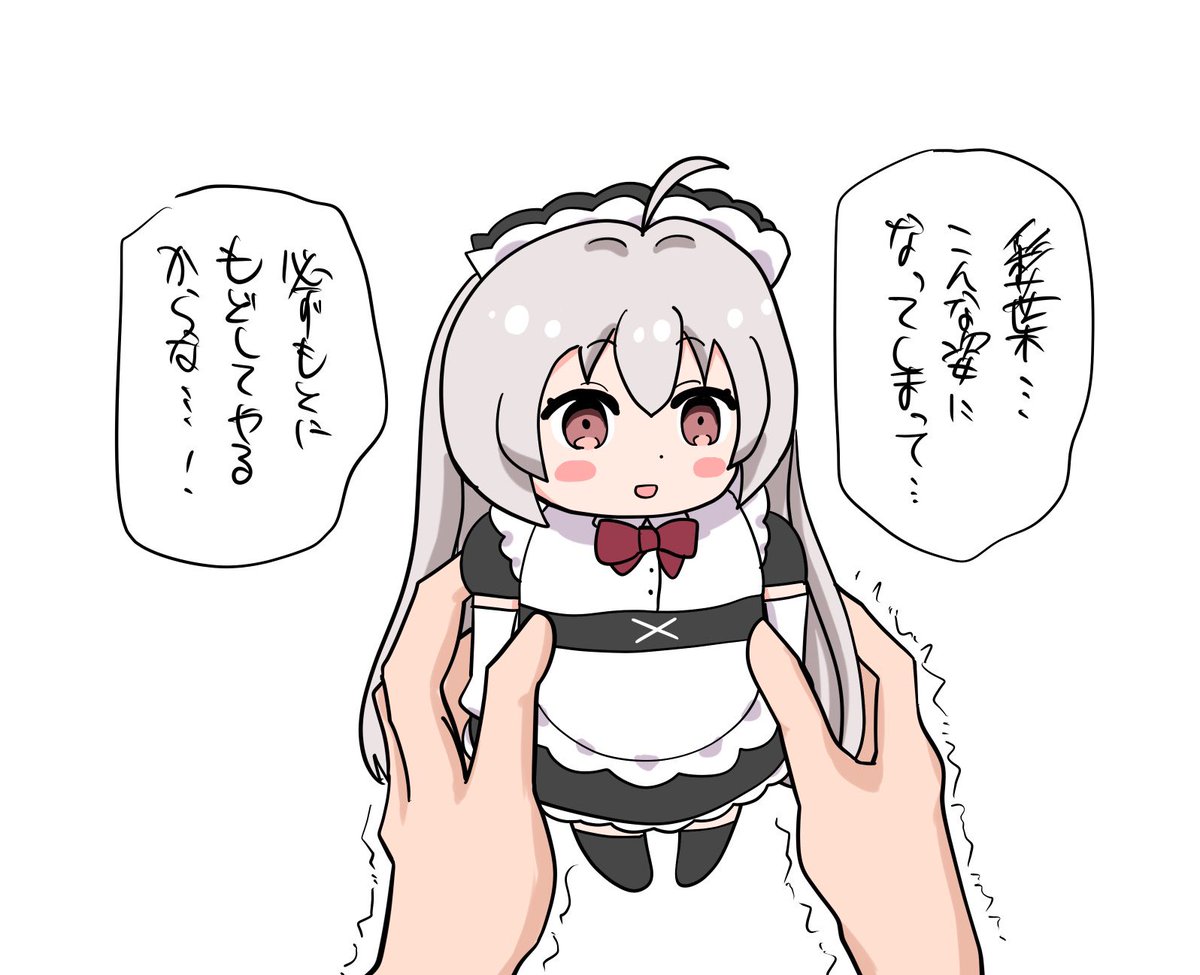 happy birthday
#スイメド
#スイメドFA 