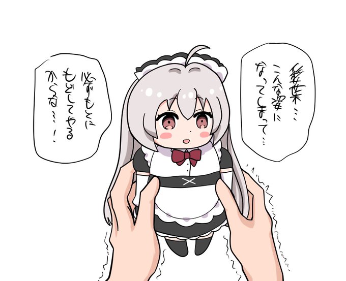 happy birthday
#スイメド
#スイメドFA 