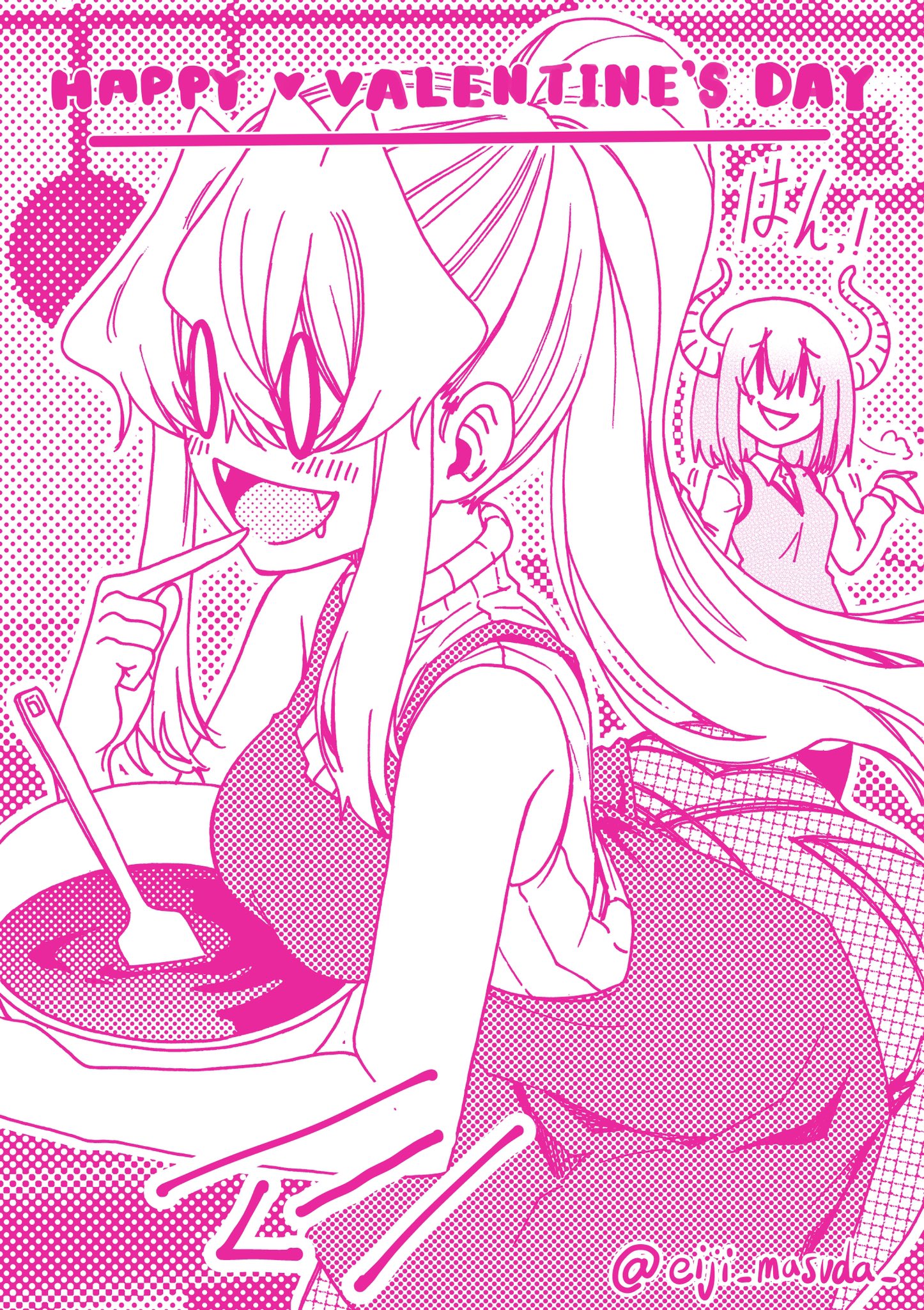 増田英二@9月6日「今朝も揺られてます」第1巻発売