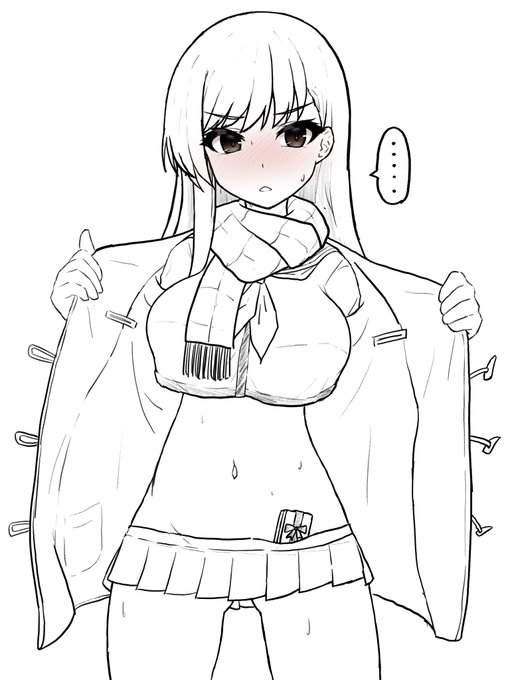 つまり大井っちのコートの下はこう 