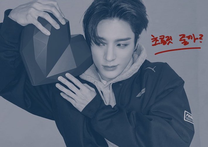 #JENO VALENTINE'S DAY