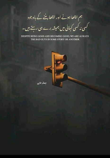 Arzoobaig (@arzoobaig0) on Twitter photo 