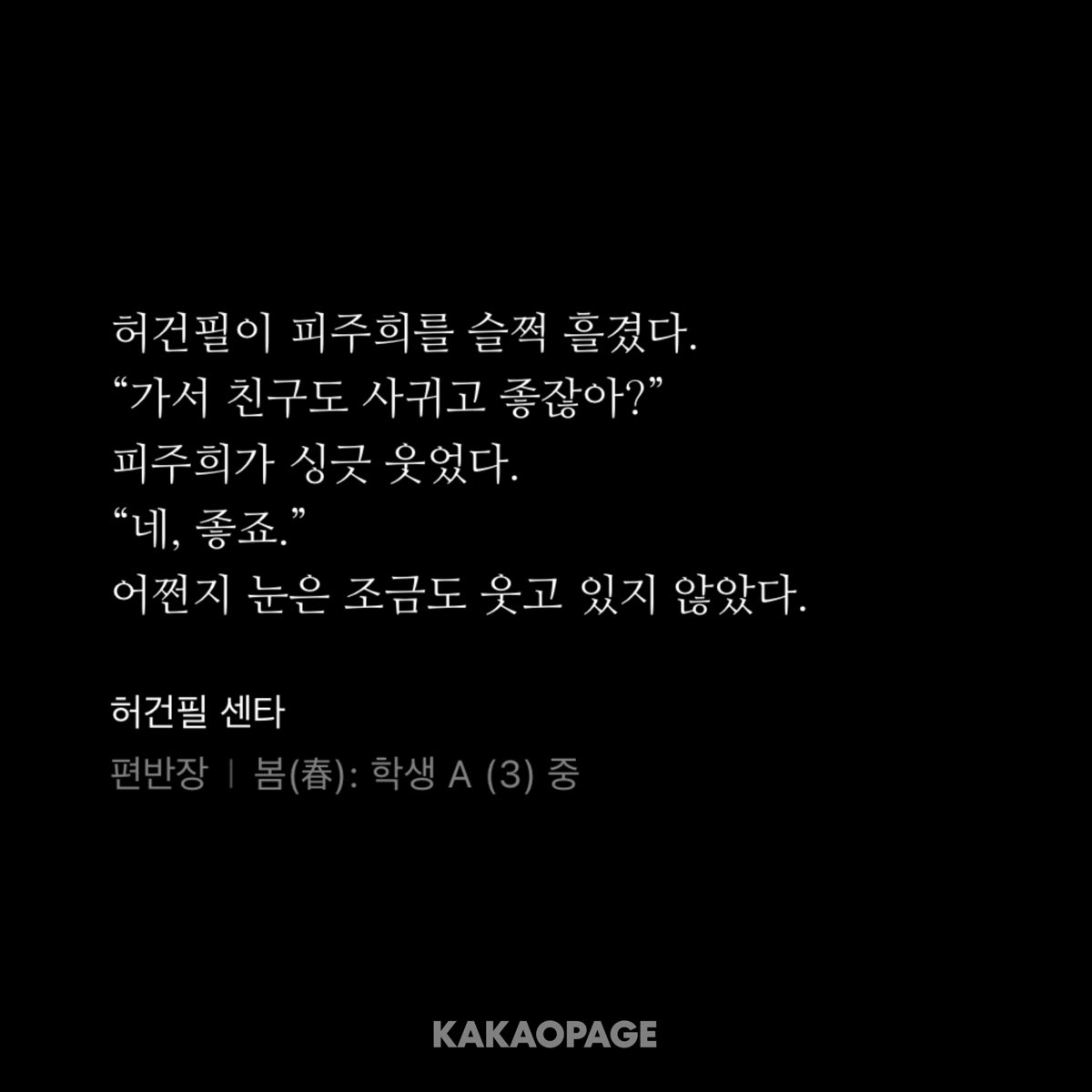 booooobp's tweet photo. 하… 나 진짜 너무 기쁨 https://t.co/CAJm9pIhOP