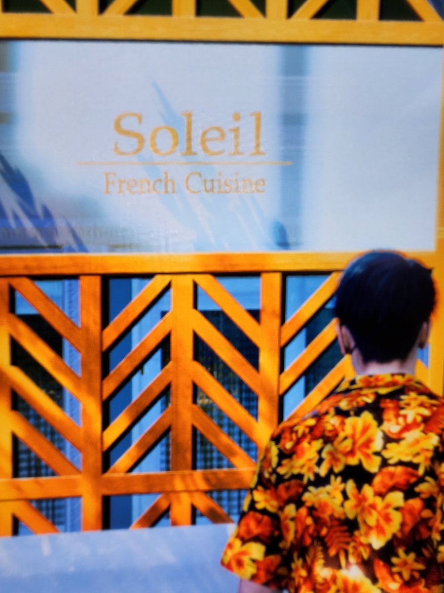 The only thing I cared about being fixed in Pieate Yakuza. No more cuisinef

<a href="/SnowiestAngeman/">SnowiestAngeman</a> can rest easy now