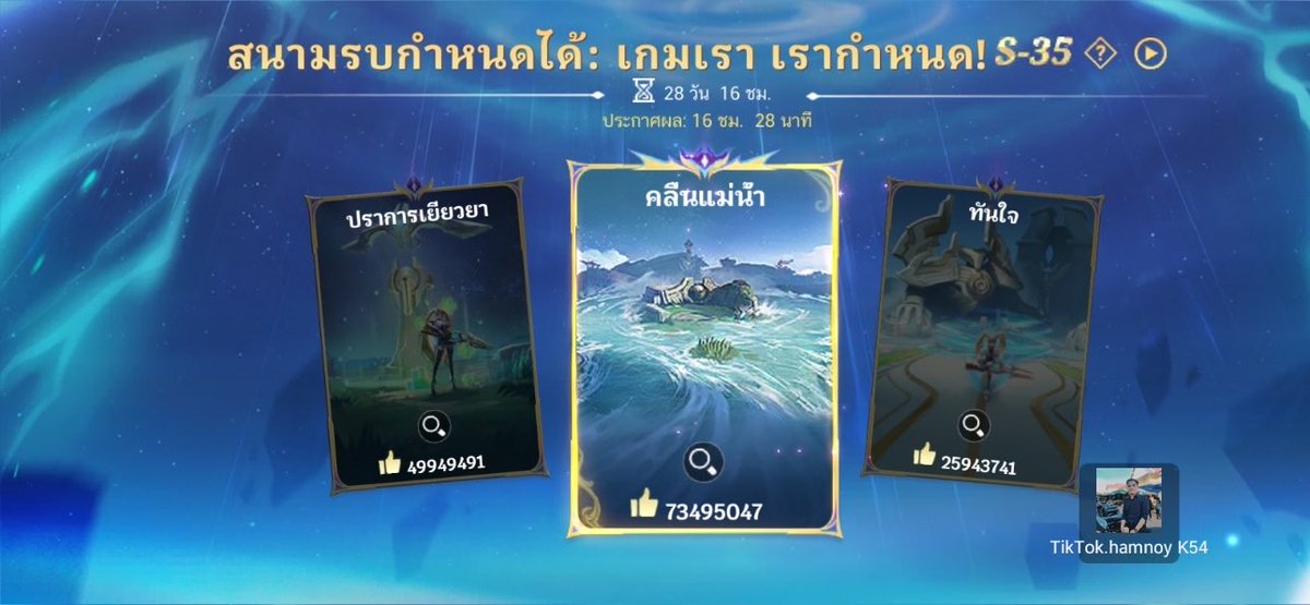 Novice1997's tweet image. ່