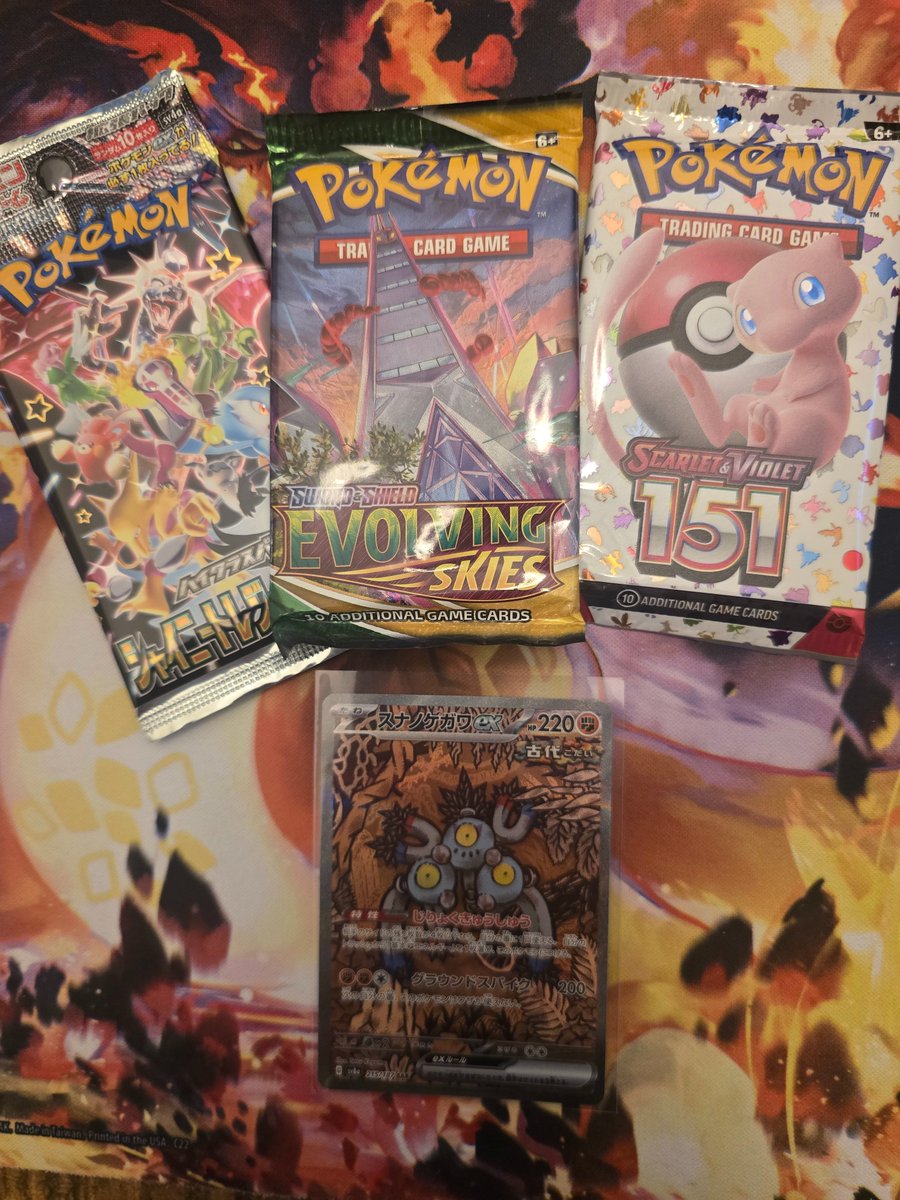 **Giveaway Alert** Winner will receive (1) Evolving Skies pack, (1) 151 pack, (1) Shiny Treasures pack, &amp; 1 Sandy Shocks SAR. This is a big one, for this I'll need 2,000 followers. Will leave giveaway open for 2 weeks. To enter:
✅ Follow
🔁Repost
🩷 Like