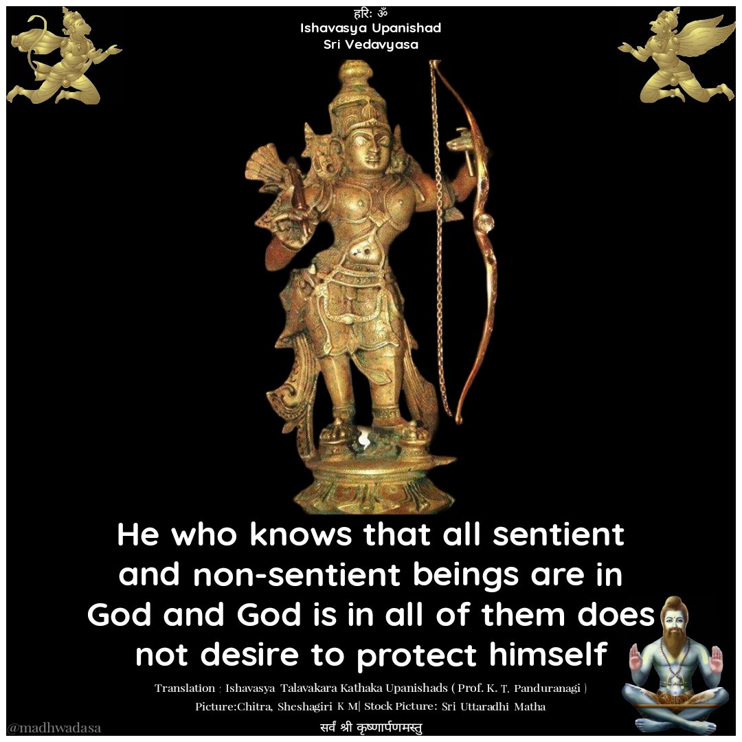 DasaMadhwa's tweet photo. #madhwacharya #krishna
#udupi_shri_krishna #madhwa
#purushothama #madhwabrahmins #krishnaquotes #krishnavani
#krishnaconsciousness
#mahabharata
#hanuman
#rama #vishnu
#vadirajaru #krsna
#purandaradasa
#dasasahitya
#draupadi
#navaratri
#lakshmi
#durga https://t.co/bqCWWppwtU