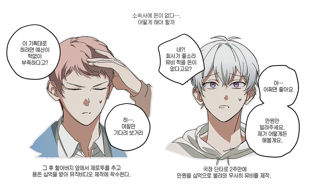 기리기리 (@didtk__) on Twitter photo 