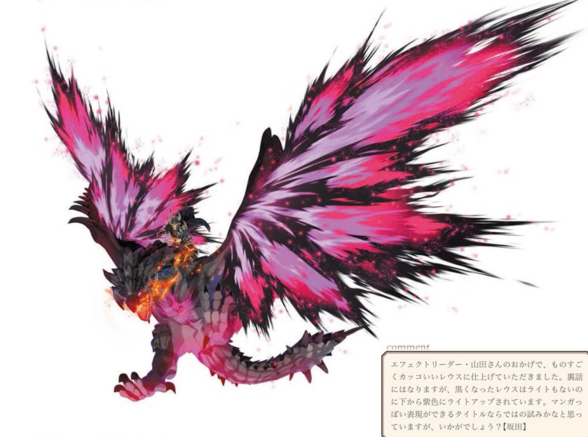 close enough welcome back corrupted ratha