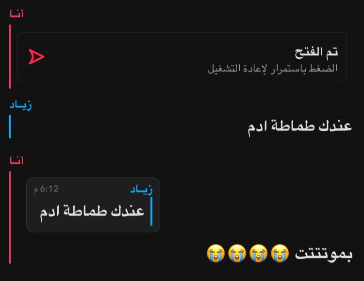 هضهضهضهضهضهضهضهضهضههضهضهضهضهضهضهضهضهضههضهضهضهضهضهضه