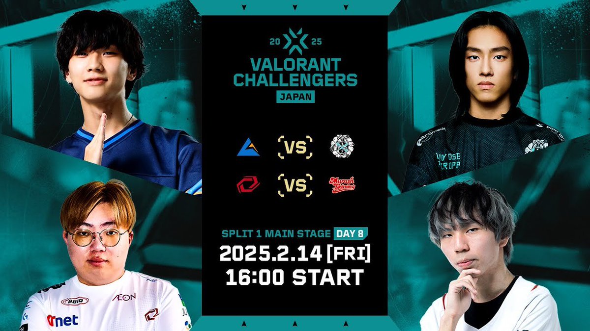 2/14(金) 19:00頃～ ムラッシュゲーミング VALORANT Challengers Japan